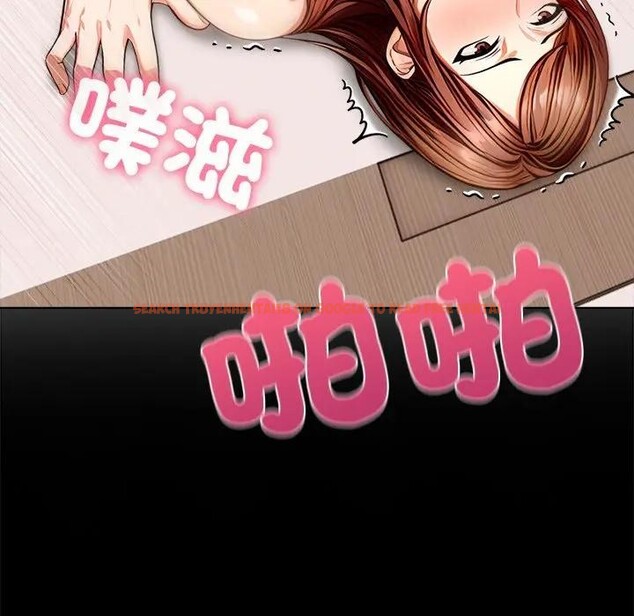 查看漫画離婚後的成癮諮商 - 第3話 - sayhentaiz.net中的4283450图片 查看漫画離婚後的成癮諮商 - 第3話 - sayhentaiz.net中的4283450图片