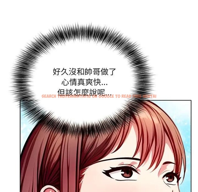 查看漫画離婚後的成癮諮商 - 第3話 - sayhentaiz.net中的4283475图片 查看漫画離婚後的成癮諮商 - 第3話 - sayhentaiz.net中的4283475图片