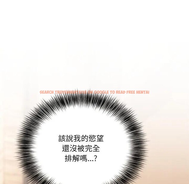 查看漫画離婚後的成癮諮商 - 第3話 - sayhentaiz.net中的4283477图片 查看漫画離婚後的成癮諮商 - 第3話 - sayhentaiz.net中的4283477图片