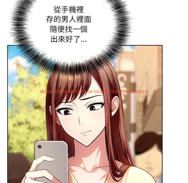 查看漫画離婚後的成癮諮商 - 第3話 - sayhentaiz.net中的4283485图片 查看漫画離婚後的成癮諮商 - 第3話 - sayhentaiz.net中的4283485图片