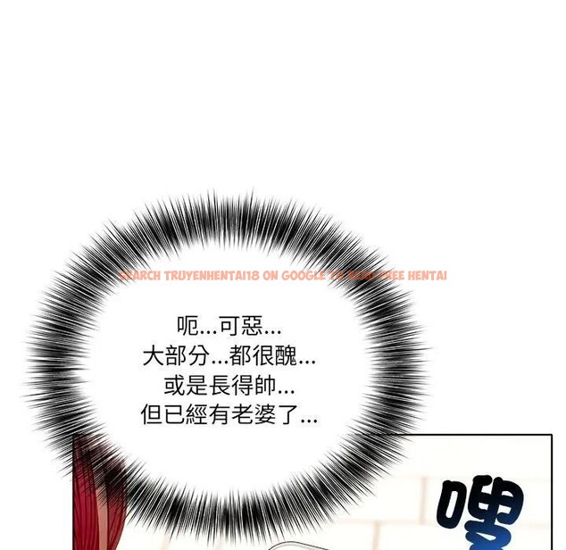 查看漫画離婚後的成癮諮商 - 第3話 - sayhentaiz.net中的4283487图片 查看漫画離婚後的成癮諮商 - 第3話 - sayhentaiz.net中的4283487图片