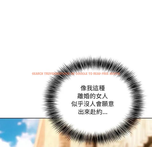 查看漫画離婚後的成癮諮商 - 第3話 - sayhentaiz.net中的4283489图片 查看漫画離婚後的成癮諮商 - 第3話 - sayhentaiz.net中的4283489图片