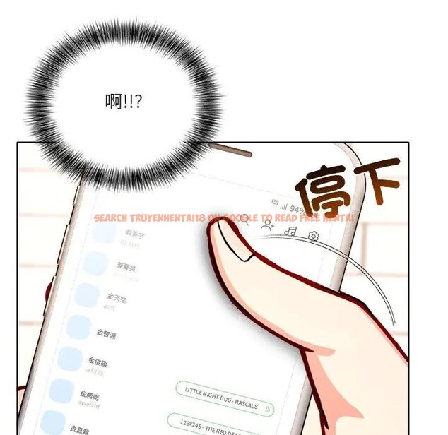 查看漫画離婚後的成癮諮商 - 第3話 - sayhentaiz.net中的4283492图片 查看漫画離婚後的成癮諮商 - 第3話 - sayhentaiz.net中的4283492图片