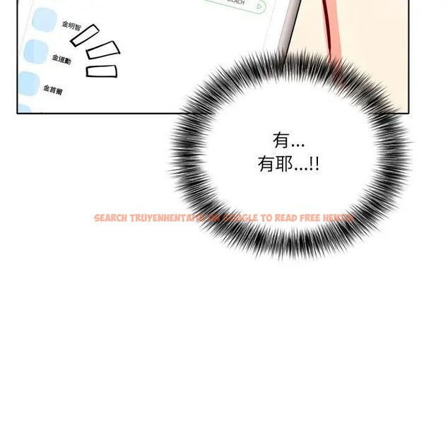 查看漫画離婚後的成癮諮商 - 第3話 - sayhentaiz.net中的4283493图片 查看漫画離婚後的成癮諮商 - 第3話 - sayhentaiz.net中的4283493图片