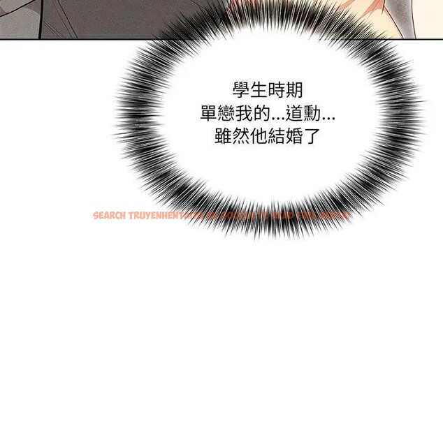 查看漫画離婚後的成癮諮商 - 第3話 - sayhentaiz.net中的4283499图片 查看漫画離婚後的成癮諮商 - 第3話 - sayhentaiz.net中的4283499图片