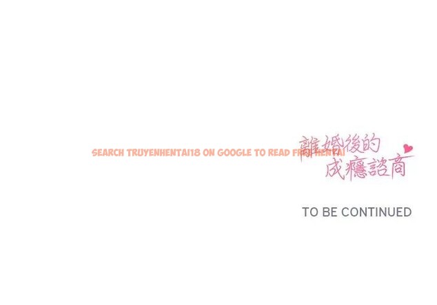 查看漫画離婚後的成癮諮商 - 第3話 - sayhentaiz.net中的4283504图片 查看漫画離婚後的成癮諮商 - 第3話 - sayhentaiz.net中的4283504图片