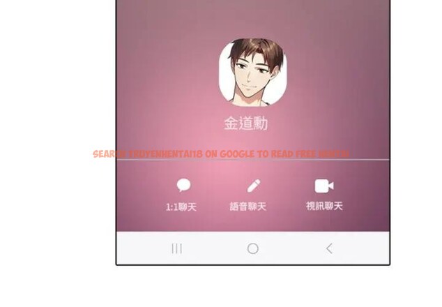 查看漫画離婚後的成癮諮商 - 第4話 - sayhentaiz.net中的4283508图片 查看漫画離婚後的成癮諮商 - 第4話 - sayhentaiz.net中的4283508图片