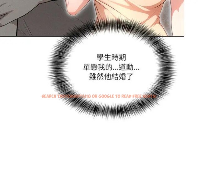 查看漫画離婚後的成癮諮商 - 第4話 - sayhentaiz.net中的4283511图片 查看漫画離婚後的成癮諮商 - 第4話 - sayhentaiz.net中的4283511图片