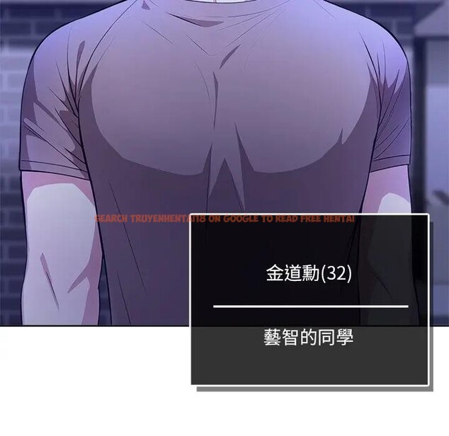 查看漫画離婚後的成癮諮商 - 第4話 - sayhentaiz.net中的4283523图片 查看漫画離婚後的成癮諮商 - 第4話 - sayhentaiz.net中的4283523图片