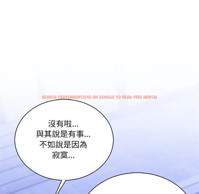 查看漫画離婚後的成癮諮商 - 第4話 - sayhentaiz.net中的4283524图片 查看漫画離婚後的成癮諮商 - 第4話 - sayhentaiz.net中的4283524图片