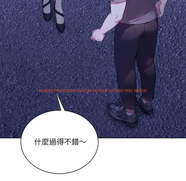 查看漫画離婚後的成癮諮商 - 第4話 - sayhentaiz.net中的4283526图片 查看漫画離婚後的成癮諮商 - 第4話 - sayhentaiz.net中的4283526图片