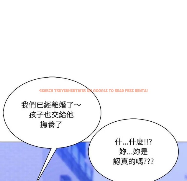 查看漫画離婚後的成癮諮商 - 第4話 - sayhentaiz.net中的4283527图片 查看漫画離婚後的成癮諮商 - 第4話 - sayhentaiz.net中的4283527图片