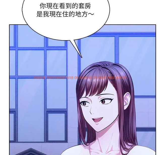 查看漫画離婚後的成癮諮商 - 第4話 - sayhentaiz.net中的4283530图片 查看漫画離婚後的成癮諮商 - 第4話 - sayhentaiz.net中的4283530图片