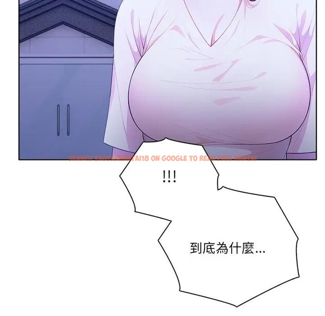 查看漫画離婚後的成癮諮商 - 第4話 - sayhentaiz.net中的4283531图片 查看漫画離婚後的成癮諮商 - 第4話 - sayhentaiz.net中的4283531图片