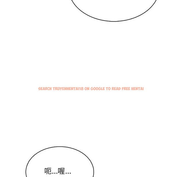 查看漫画離婚後的成癮諮商 - 第4話 - sayhentaiz.net中的4283535图片 查看漫画離婚後的成癮諮商 - 第4話 - sayhentaiz.net中的4283535图片