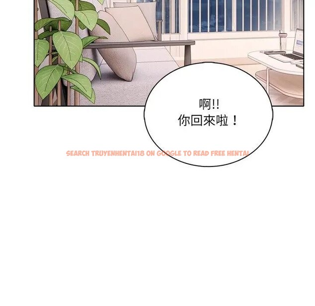 查看漫画離婚後的成癮諮商 - 第4話 - sayhentaiz.net中的4283541图片 查看漫画離婚後的成癮諮商 - 第4話 - sayhentaiz.net中的4283541图片