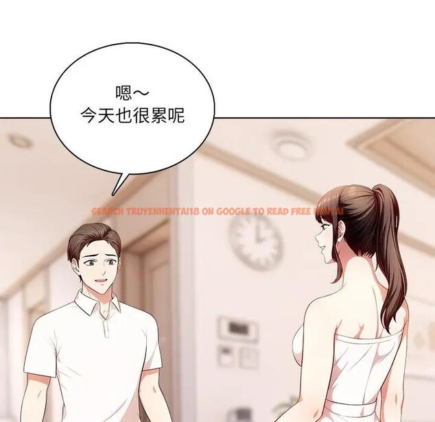 查看漫画離婚後的成癮諮商 - 第4話 - sayhentaiz.net中的4283542图片 查看漫画離婚後的成癮諮商 - 第4話 - sayhentaiz.net中的4283542图片