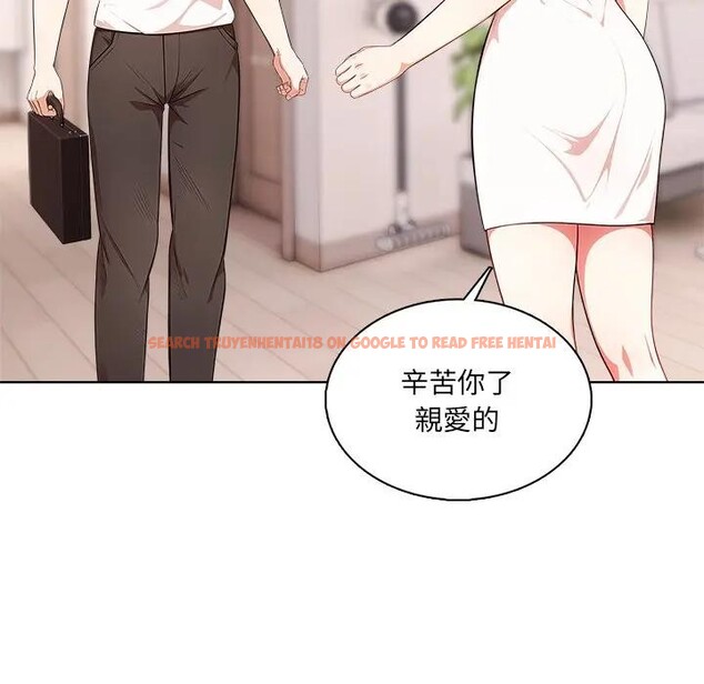 查看漫画離婚後的成癮諮商 - 第4話 - sayhentaiz.net中的4283543图片 查看漫画離婚後的成癮諮商 - 第4話 - sayhentaiz.net中的4283543图片