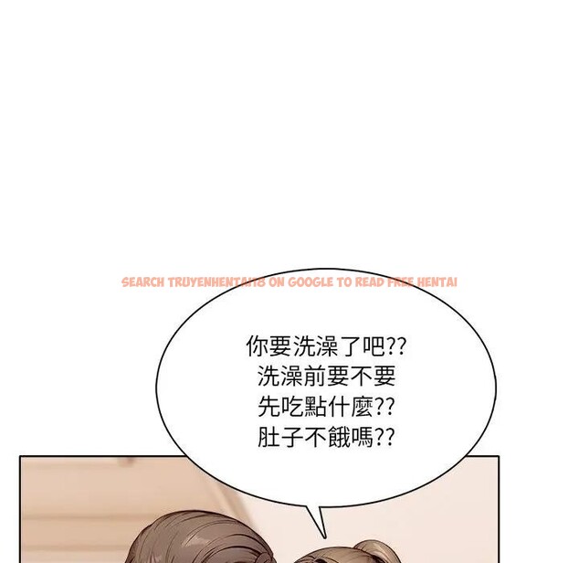查看漫画離婚後的成癮諮商 - 第4話 - sayhentaiz.net中的4283544图片 查看漫画離婚後的成癮諮商 - 第4話 - sayhentaiz.net中的4283544图片