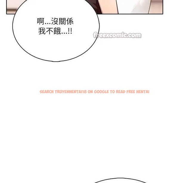 查看漫画離婚後的成癮諮商 - 第4話 - sayhentaiz.net中的4283546图片 查看漫画離婚後的成癮諮商 - 第4話 - sayhentaiz.net中的4283546图片