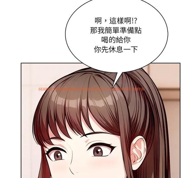 查看漫画離婚後的成癮諮商 - 第4話 - sayhentaiz.net中的4283547图片 查看漫画離婚後的成癮諮商 - 第4話 - sayhentaiz.net中的4283547图片