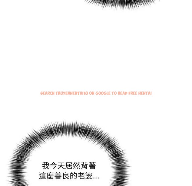 查看漫画離婚後的成癮諮商 - 第4話 - sayhentaiz.net中的4283551图片 查看漫画離婚後的成癮諮商 - 第4話 - sayhentaiz.net中的4283551图片