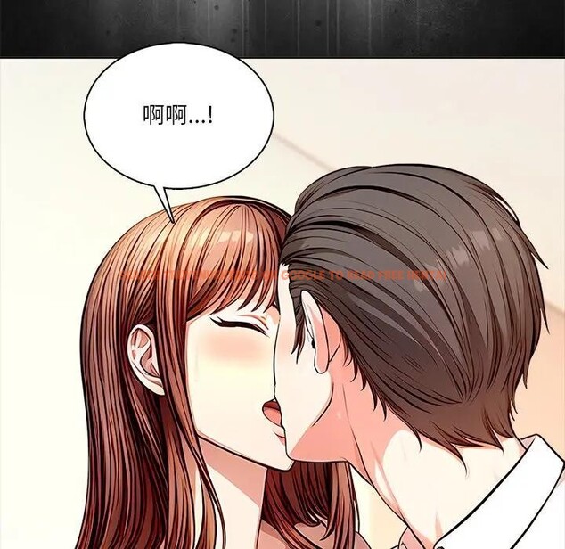 查看漫画離婚後的成癮諮商 - 第4話 - sayhentaiz.net中的4283554图片 查看漫画離婚後的成癮諮商 - 第4話 - sayhentaiz.net中的4283554图片