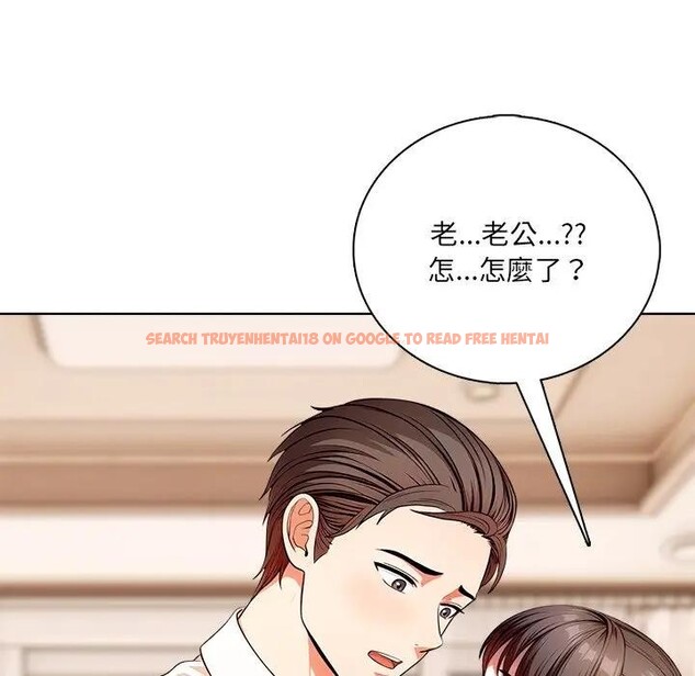 查看漫画離婚後的成癮諮商 - 第4話 - sayhentaiz.net中的4283566图片 查看漫画離婚後的成癮諮商 - 第4話 - sayhentaiz.net中的4283566图片