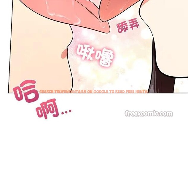 查看漫画離婚後的成癮諮商 - 第4話 - sayhentaiz.net中的4283574图片 查看漫画離婚後的成癮諮商 - 第4話 - sayhentaiz.net中的4283574图片