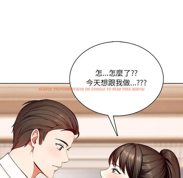 查看漫画離婚後的成癮諮商 - 第4話 - sayhentaiz.net中的4283575图片 查看漫画離婚後的成癮諮商 - 第4話 - sayhentaiz.net中的4283575图片