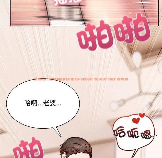 查看漫画離婚後的成癮諮商 - 第4話 - sayhentaiz.net中的4283583图片 查看漫画離婚後的成癮諮商 - 第4話 - sayhentaiz.net中的4283583图片