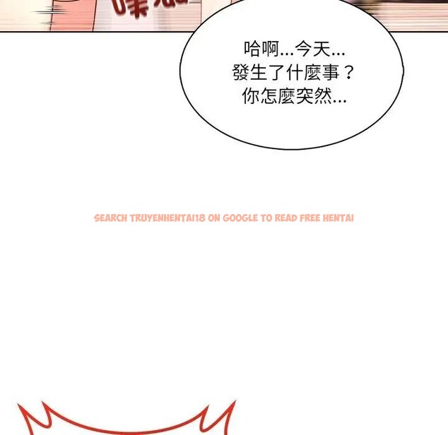 查看漫画離婚後的成癮諮商 - 第4話 - sayhentaiz.net中的4283587图片 查看漫画離婚後的成癮諮商 - 第4話 - sayhentaiz.net中的4283587图片