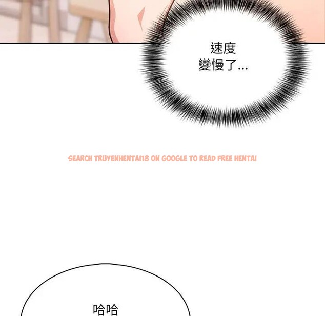 查看漫画離婚後的成癮諮商 - 第4話 - sayhentaiz.net中的4283596图片 查看漫画離婚後的成癮諮商 - 第4話 - sayhentaiz.net中的4283596图片