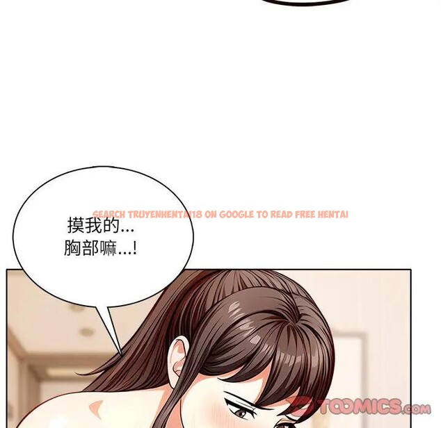 查看漫画離婚後的成癮諮商 - 第4話 - sayhentaiz.net中的4283609图片 查看漫画離婚後的成癮諮商 - 第4話 - sayhentaiz.net中的4283609图片