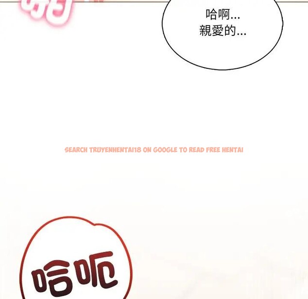 查看漫画離婚後的成癮諮商 - 第4話 - sayhentaiz.net中的4283615图片 查看漫画離婚後的成癮諮商 - 第4話 - sayhentaiz.net中的4283615图片