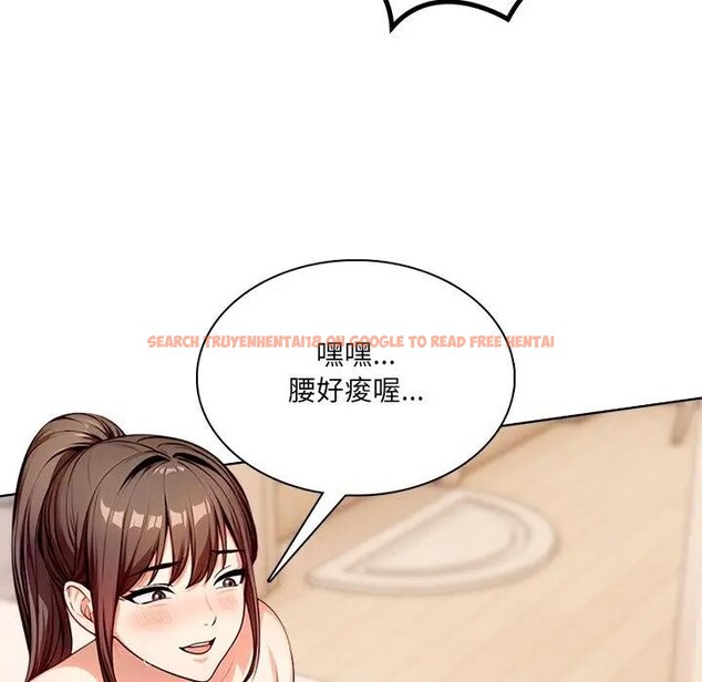 查看漫画離婚後的成癮諮商 - 第4話 - sayhentaiz.net中的4283620图片 查看漫画離婚後的成癮諮商 - 第4話 - sayhentaiz.net中的4283620图片