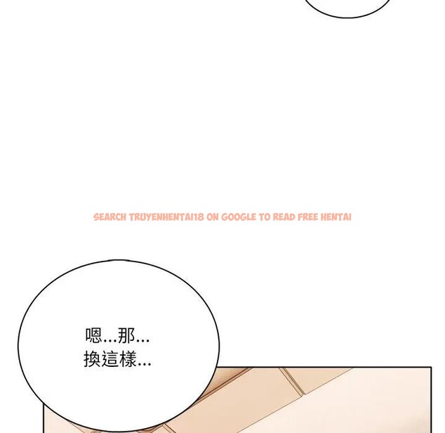 查看漫画離婚後的成癮諮商 - 第4話 - sayhentaiz.net中的4283622图片 查看漫画離婚後的成癮諮商 - 第4話 - sayhentaiz.net中的4283622图片