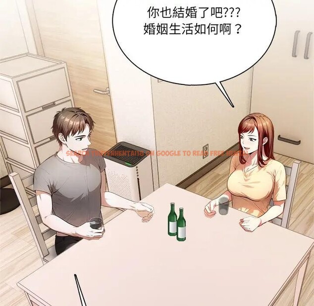 查看漫画離婚後的成癮諮商 - 第4話 - sayhentaiz.net中的4283639图片 查看漫画離婚後的成癮諮商 - 第4話 - sayhentaiz.net中的4283639图片