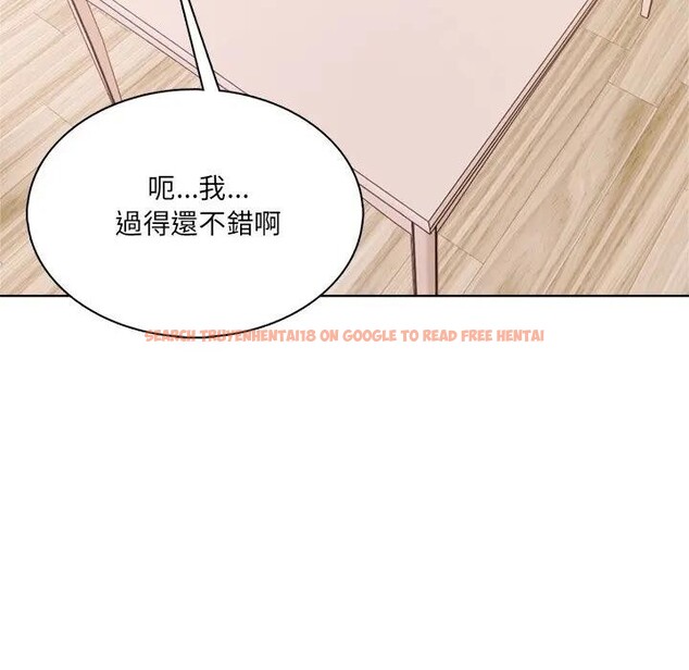 查看漫画離婚後的成癮諮商 - 第4話 - sayhentaiz.net中的4283640图片 查看漫画離婚後的成癮諮商 - 第4話 - sayhentaiz.net中的4283640图片