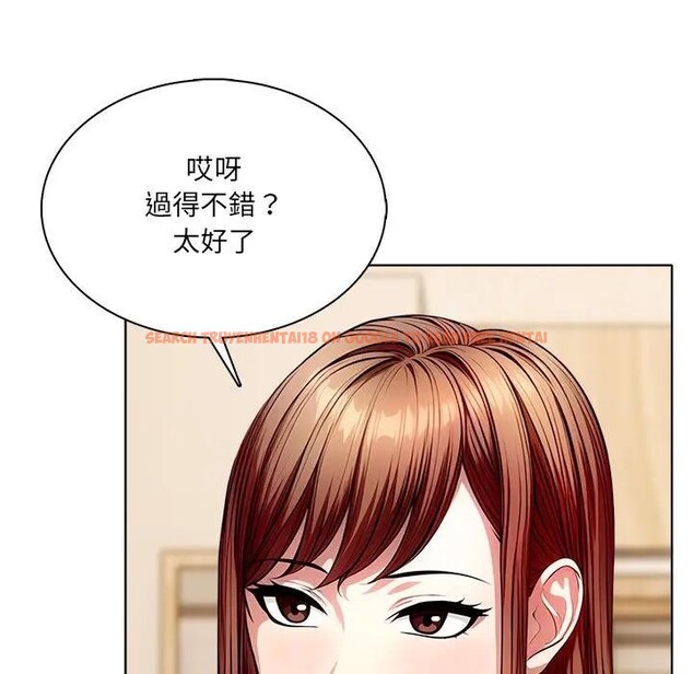 查看漫画離婚後的成癮諮商 - 第4話 - sayhentaiz.net中的4283641图片 查看漫画離婚後的成癮諮商 - 第4話 - sayhentaiz.net中的4283641图片
