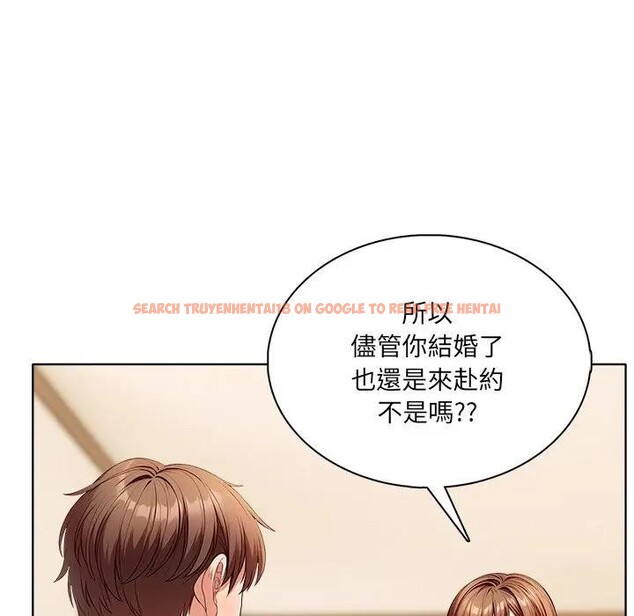 查看漫画離婚後的成癮諮商 - 第4話 - sayhentaiz.net中的4283645图片 查看漫画離婚後的成癮諮商 - 第4話 - sayhentaiz.net中的4283645图片