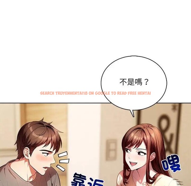 查看漫画離婚後的成癮諮商 - 第4話 - sayhentaiz.net中的4283647图片 查看漫画離婚後的成癮諮商 - 第4話 - sayhentaiz.net中的4283647图片
