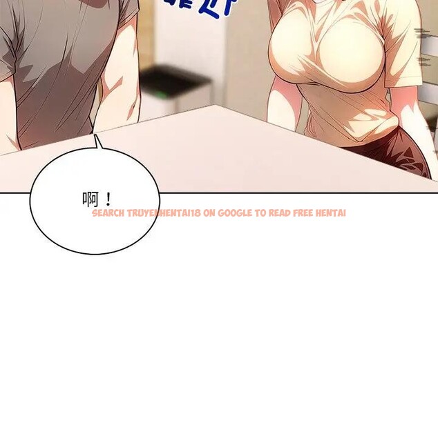 查看漫画離婚後的成癮諮商 - 第4話 - sayhentaiz.net中的4283648图片 查看漫画離婚後的成癮諮商 - 第4話 - sayhentaiz.net中的4283648图片