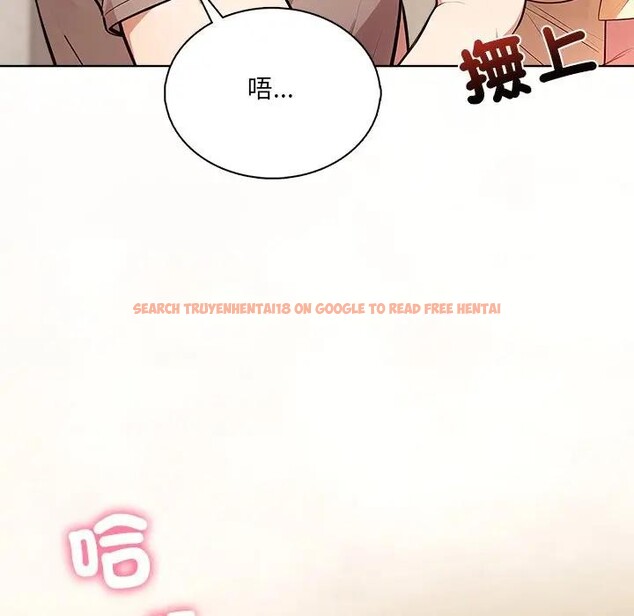 查看漫画離婚後的成癮諮商 - 第4話 - sayhentaiz.net中的4283654图片 查看漫画離婚後的成癮諮商 - 第4話 - sayhentaiz.net中的4283654图片