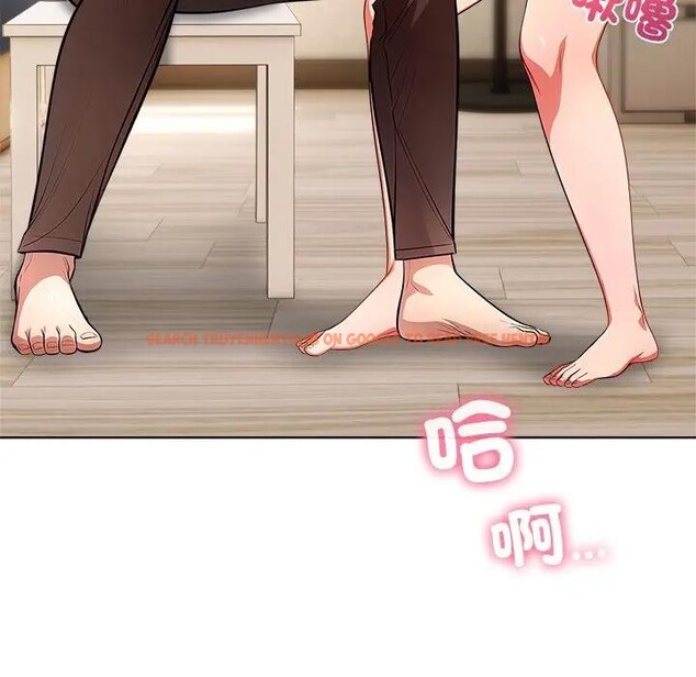 查看漫画離婚後的成癮諮商 - 第4話 - sayhentaiz.net中的4283656图片 查看漫画離婚後的成癮諮商 - 第4話 - sayhentaiz.net中的4283656图片