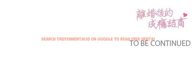 查看漫画離婚後的成癮諮商 - 第4話 - sayhentaiz.net中的4283657图片 查看漫画離婚後的成癮諮商 - 第4話 - sayhentaiz.net中的4283657图片