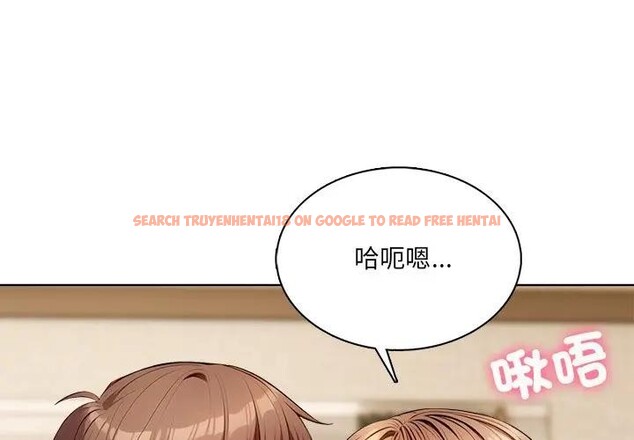 查看漫画離婚後的成癮諮商 - 第5話 - sayhentaiz.net中的4283658图片