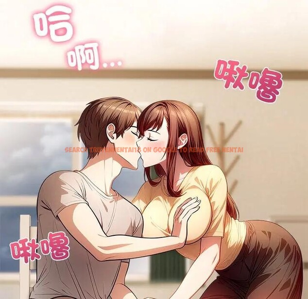 查看漫画離婚後的成癮諮商 - 第5話 - sayhentaiz.net中的4283663图片