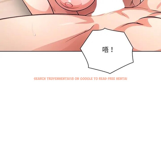 查看漫画離婚後的成癮諮商 - 第5話 - sayhentaiz.net中的4283692图片