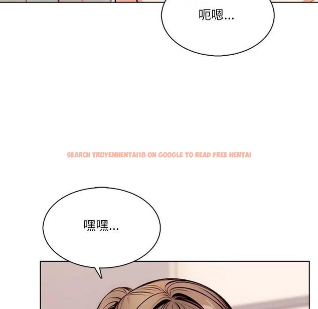 查看漫画離婚後的成癮諮商 - 第5話 - sayhentaiz.net中的4283697图片